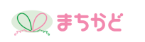 介護の総合事務所まちかど